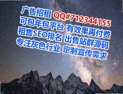 富阳代妈生物医药工作室
